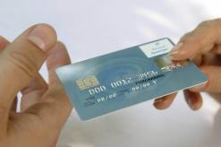 Кредитные карты по одному документу — паспорту Кредитные карты банков по паспорту